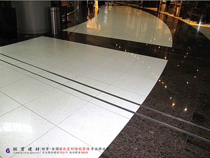 临沧市抗震型地面变形缝安装效果案例